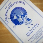 Greek fest 027