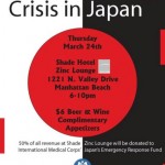 This Weekend: Partying for Japan