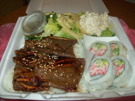 <p>Kalbi + Sushi Combo Plate</p>