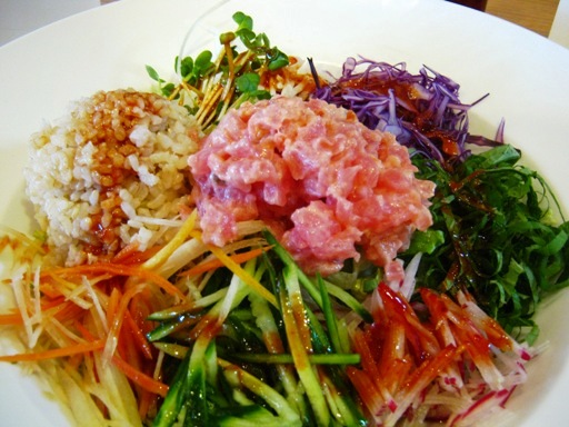 Spicy Tuna Bibimbap