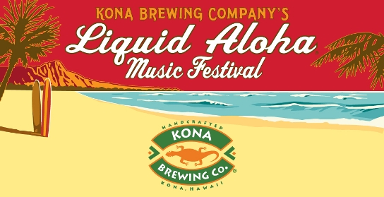 kona brewing liquid aloha orange county july 23 2011 newport dunes waterfront resort