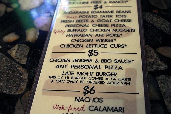 Late Comers can get the big burger for Happy Hour at Lazy Dog Cafe, Torrance.JPG