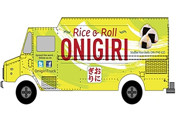 https://twitter.com/OnigiriTruck