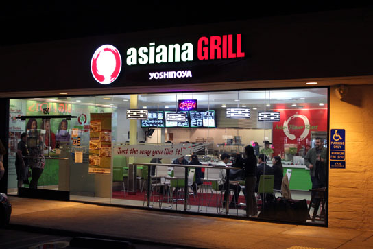 The Asiana Grill location in Orange County is next to the campus of Cal State Fullerton.