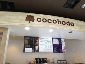 various cocohodo treats