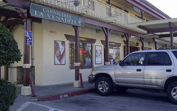 The entrance to La Venadita