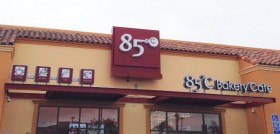 85 degrees bakery cafe entrance
