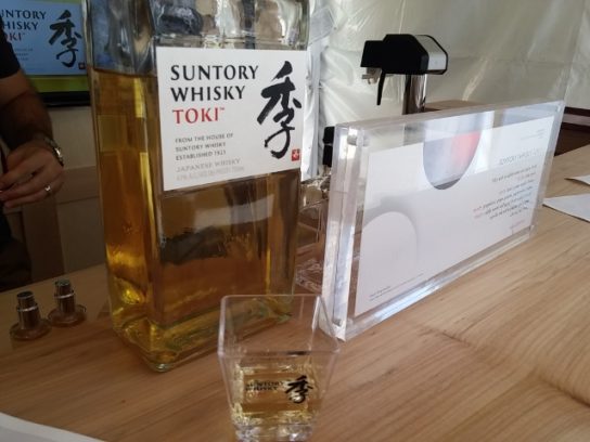 suntory-toki-whisky-640x480