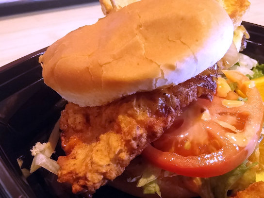 The Habit Burger's Golden Chicken Sandwich is a great addition to a simple but diverse menu. Here's hoping it stays around for a while!