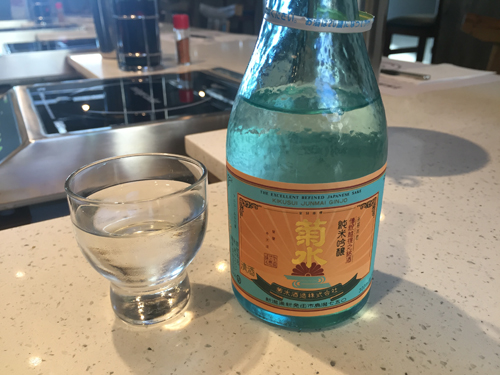 Kikusui Junmai Sake